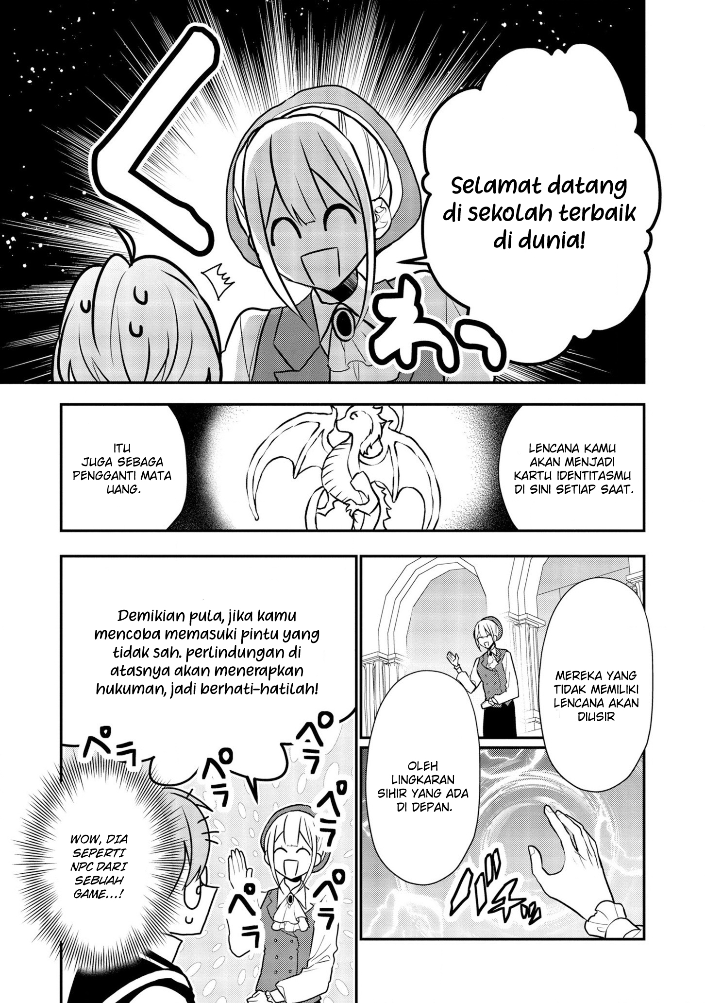 Dainana Ouji ni Umareta kedo, Nani Surya Ii no? Chapter 20 - halaman 21
