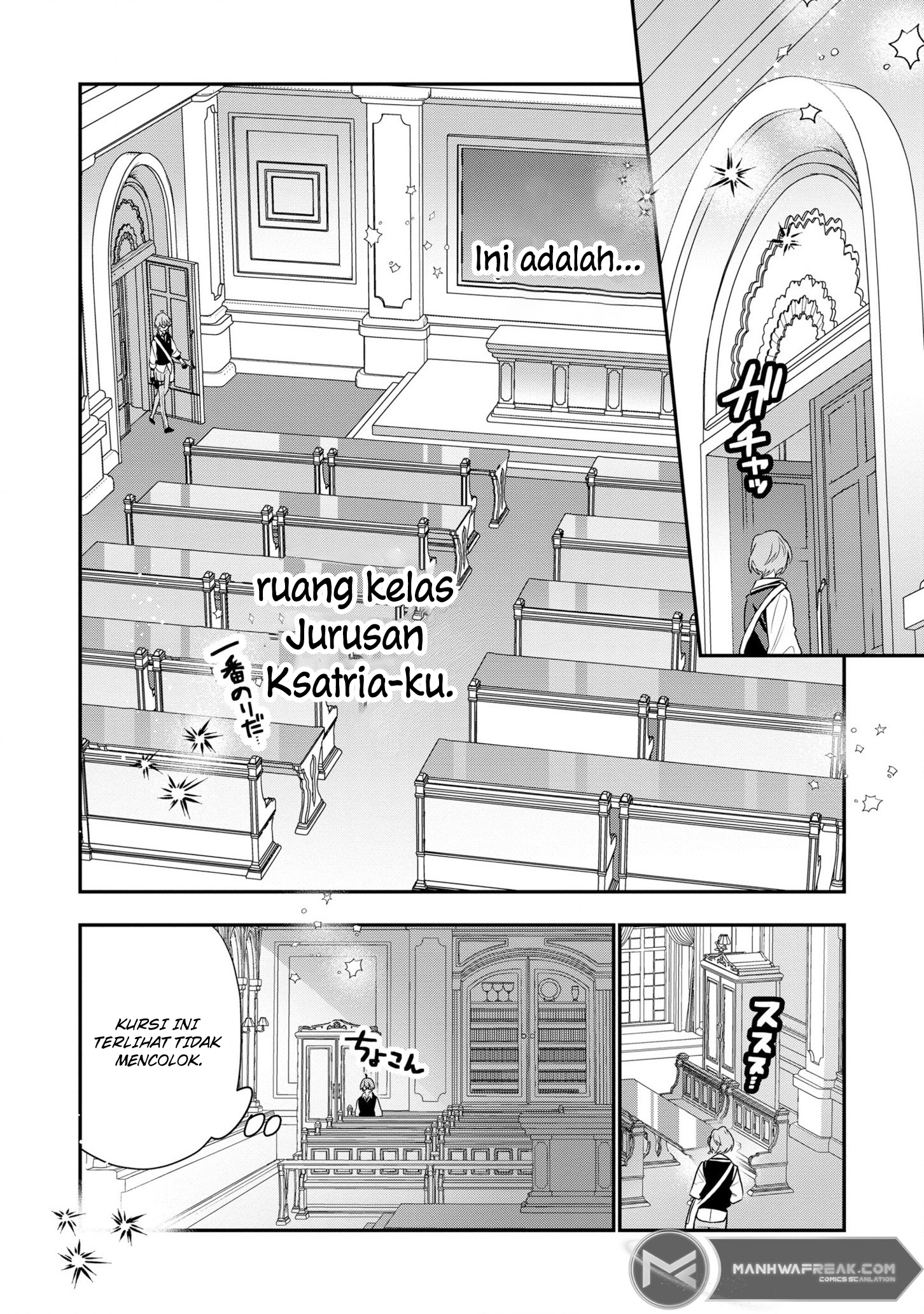 Dainana Ouji ni Umareta kedo, Nani Surya Ii no? Chapter 20 - halaman 24