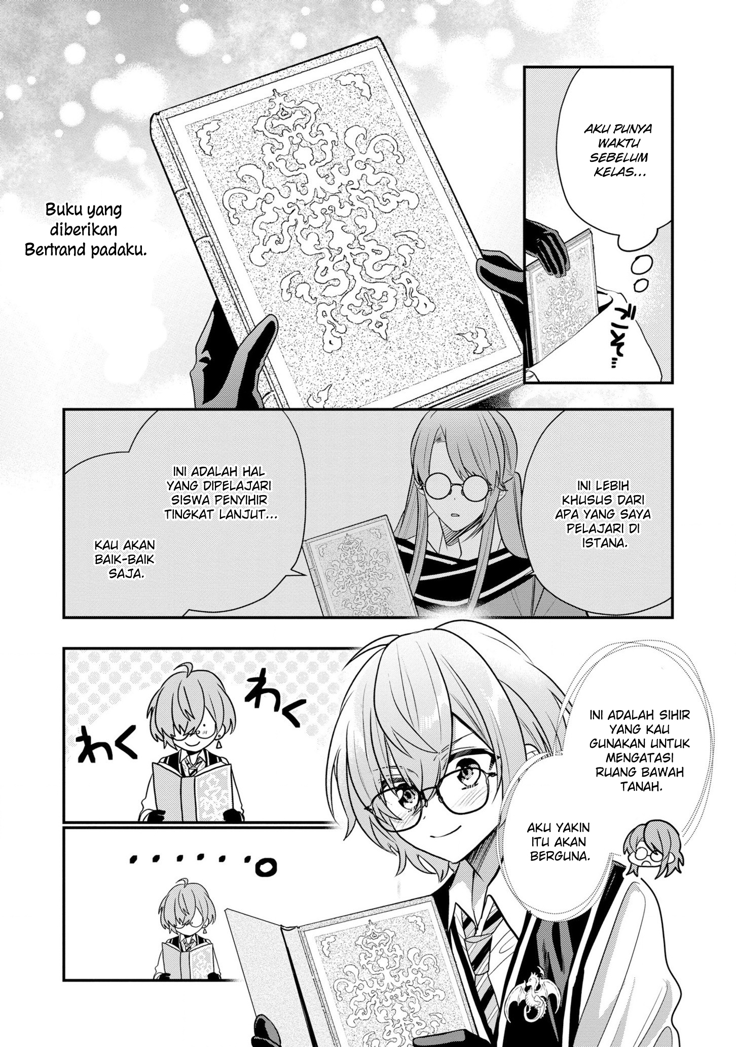 Dainana Ouji ni Umareta kedo, Nani Surya Ii no? Chapter 20 - halaman 25