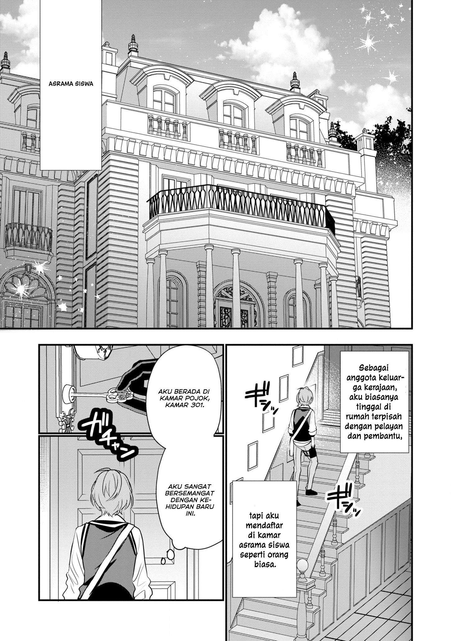 Dainana Ouji ni Umareta kedo, Nani Surya Ii no? Chapter 20 - halaman 3