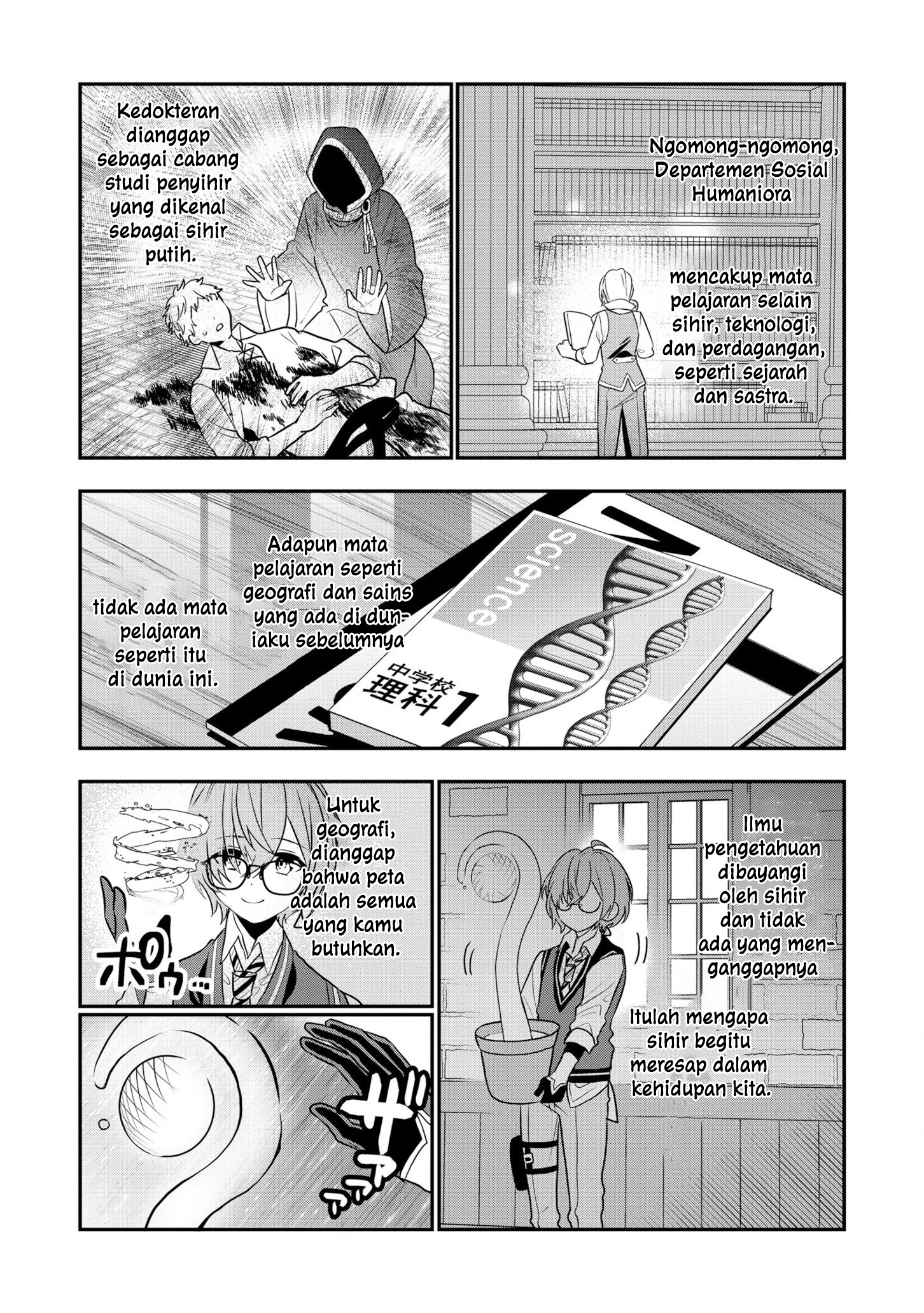Dainana Ouji ni Umareta kedo, Nani Surya Ii no? Chapter 20 - halaman 8