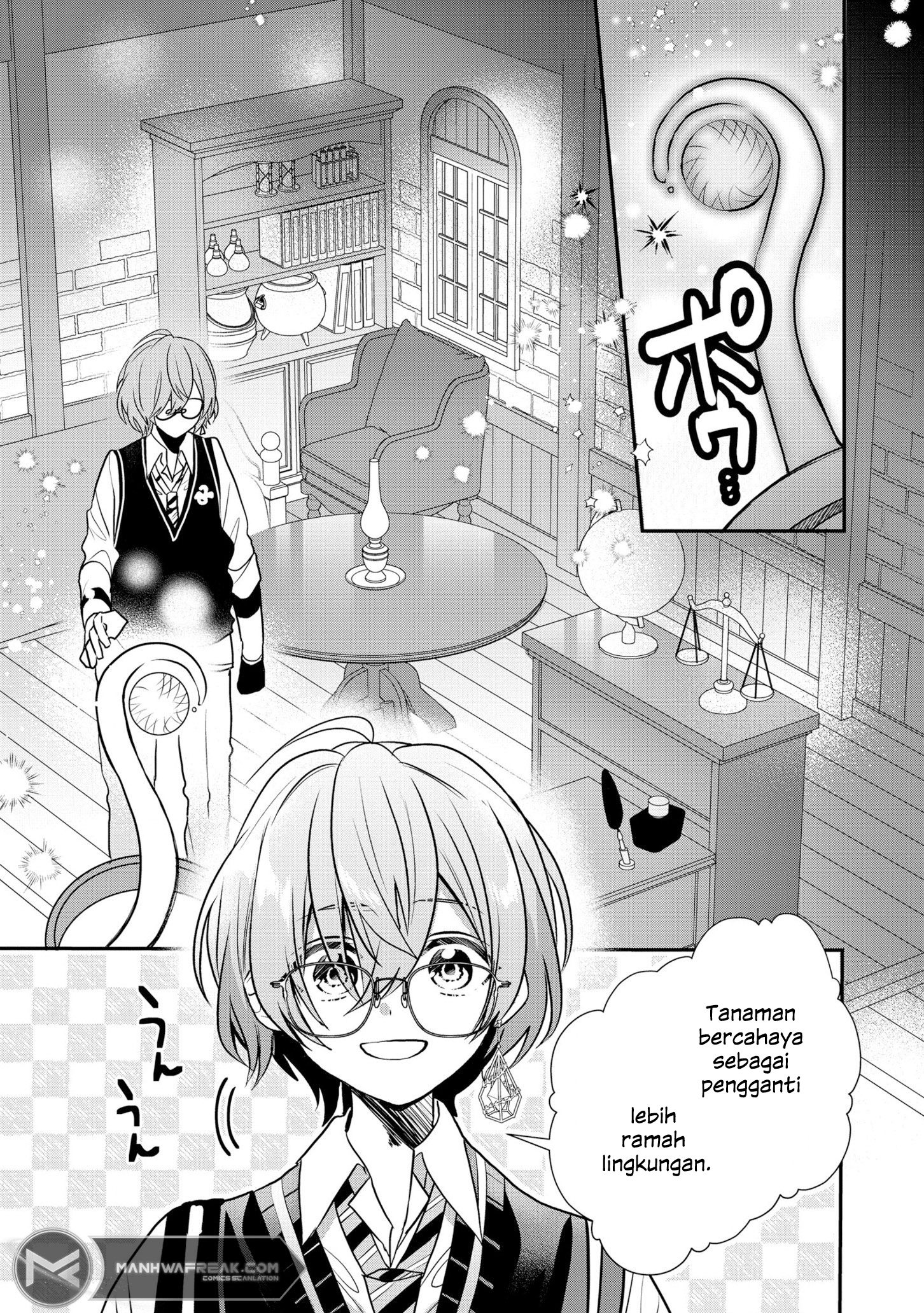 Dainana Ouji ni Umareta kedo, Nani Surya Ii no? Chapter 20 - halaman 9