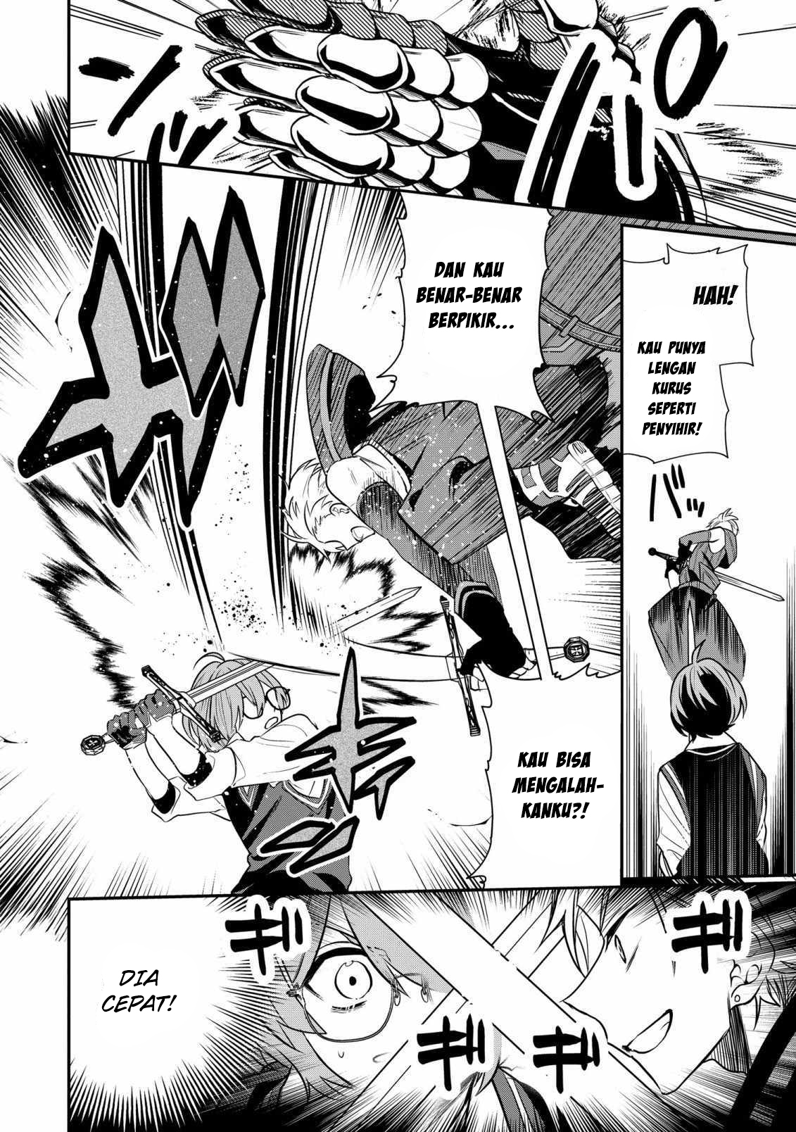Dainana Ouji ni Umareta kedo, Nani Surya Ii no? Chapter 21 - halaman 12