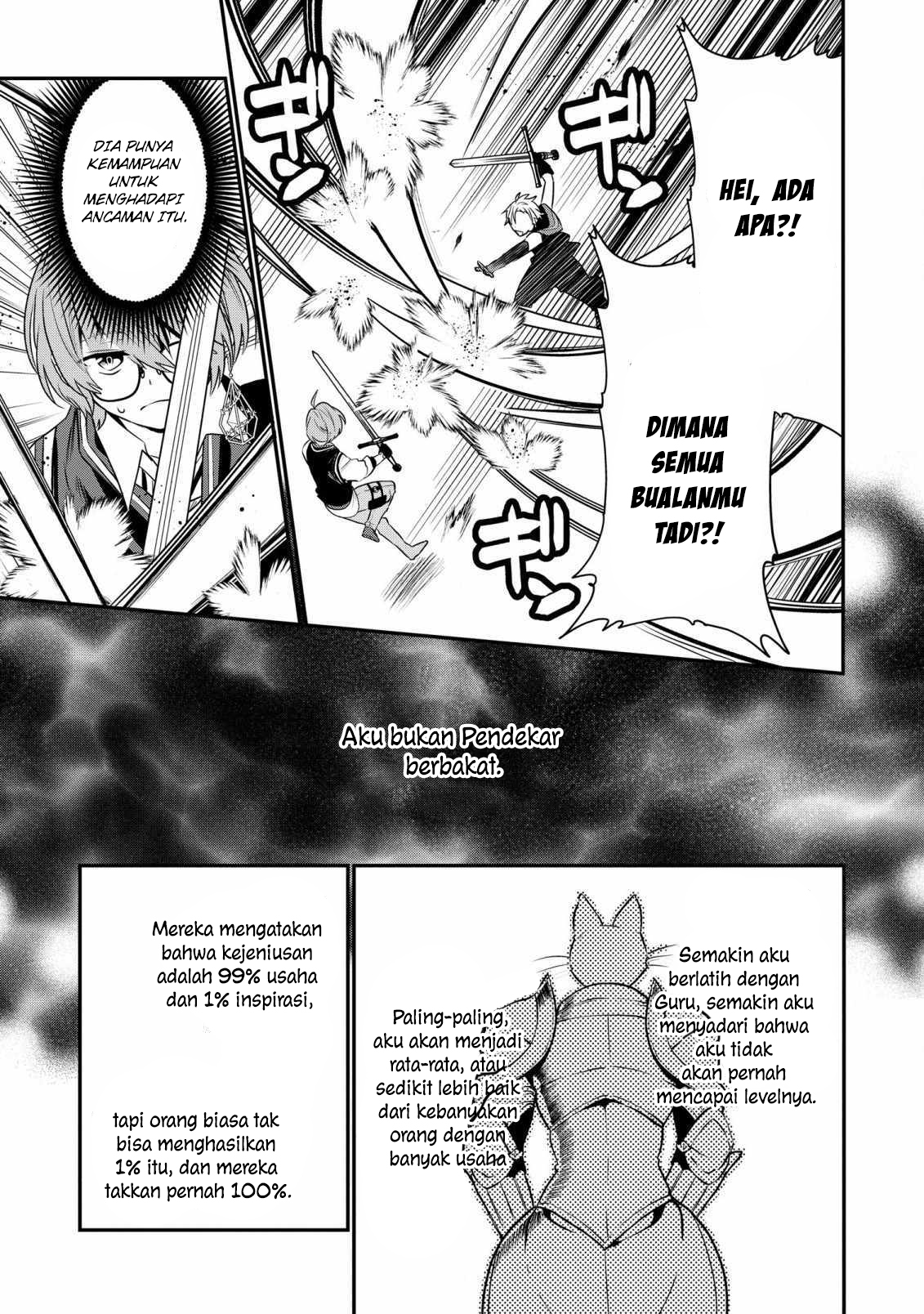 Dainana Ouji ni Umareta kedo, Nani Surya Ii no? Chapter 21 - halaman 13