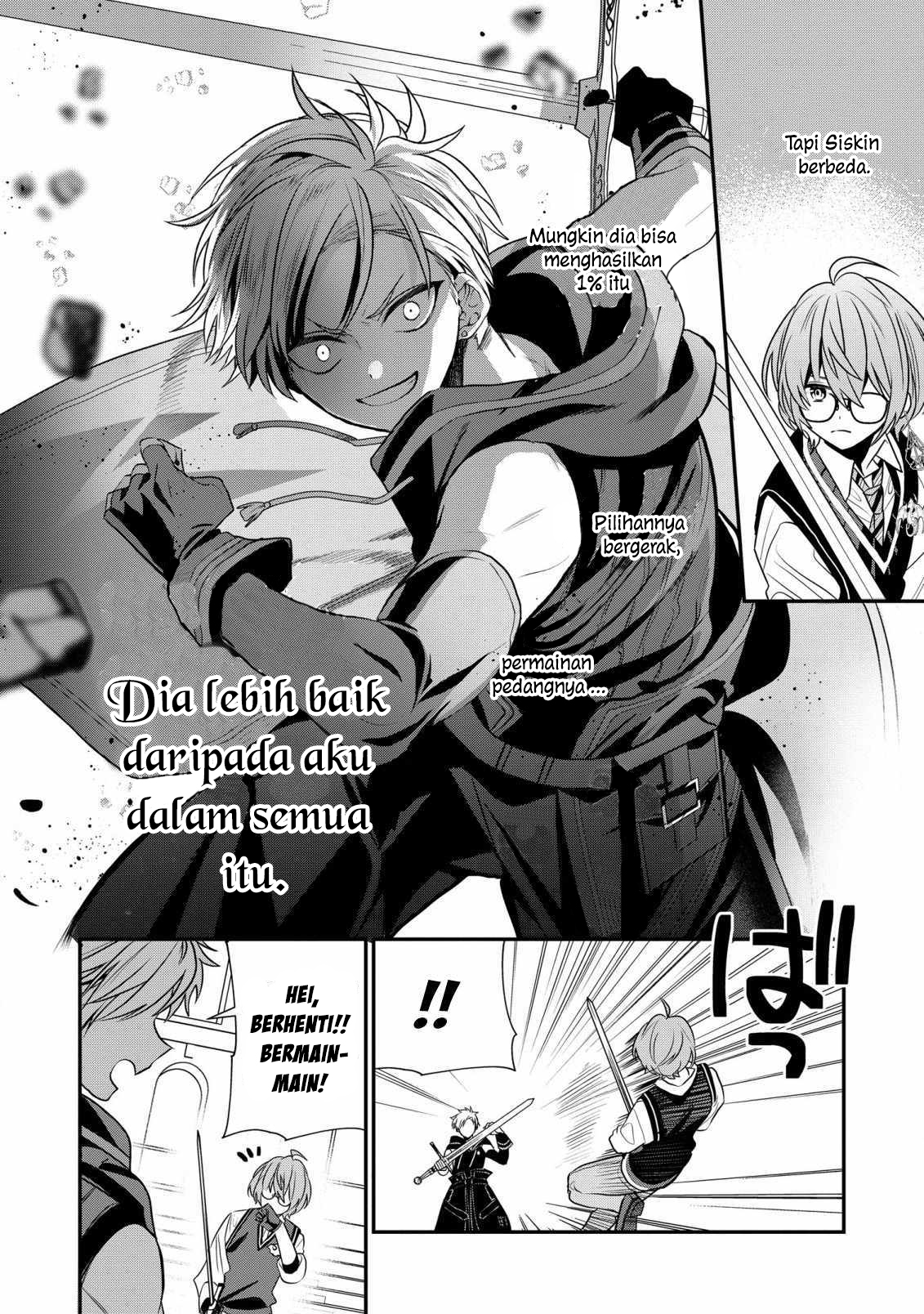 Dainana Ouji ni Umareta kedo, Nani Surya Ii no? Chapter 21 - halaman 14