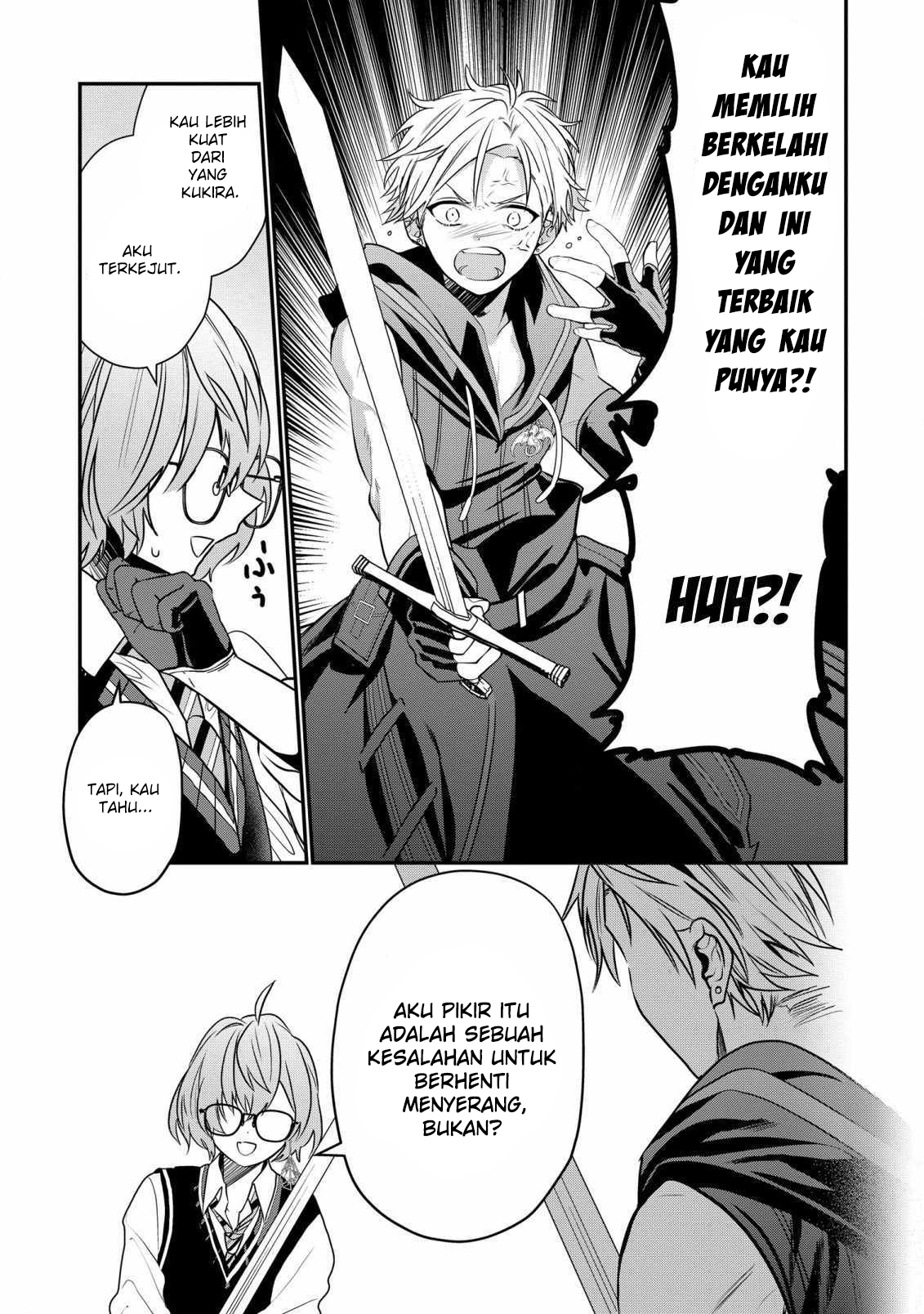 Dainana Ouji ni Umareta kedo, Nani Surya Ii no? Chapter 21 - halaman 15