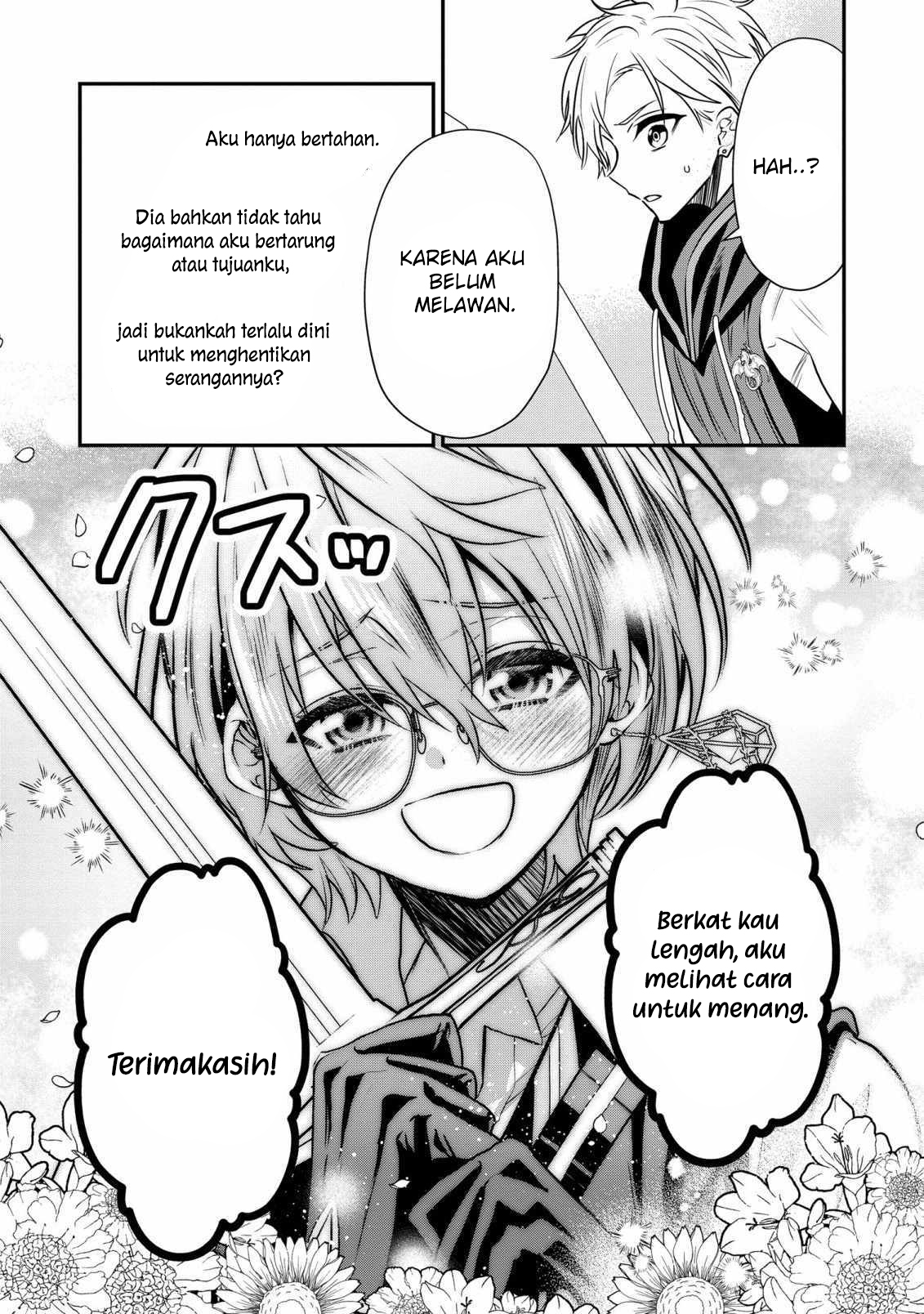 Dainana Ouji ni Umareta kedo, Nani Surya Ii no? Chapter 21 - halaman 16