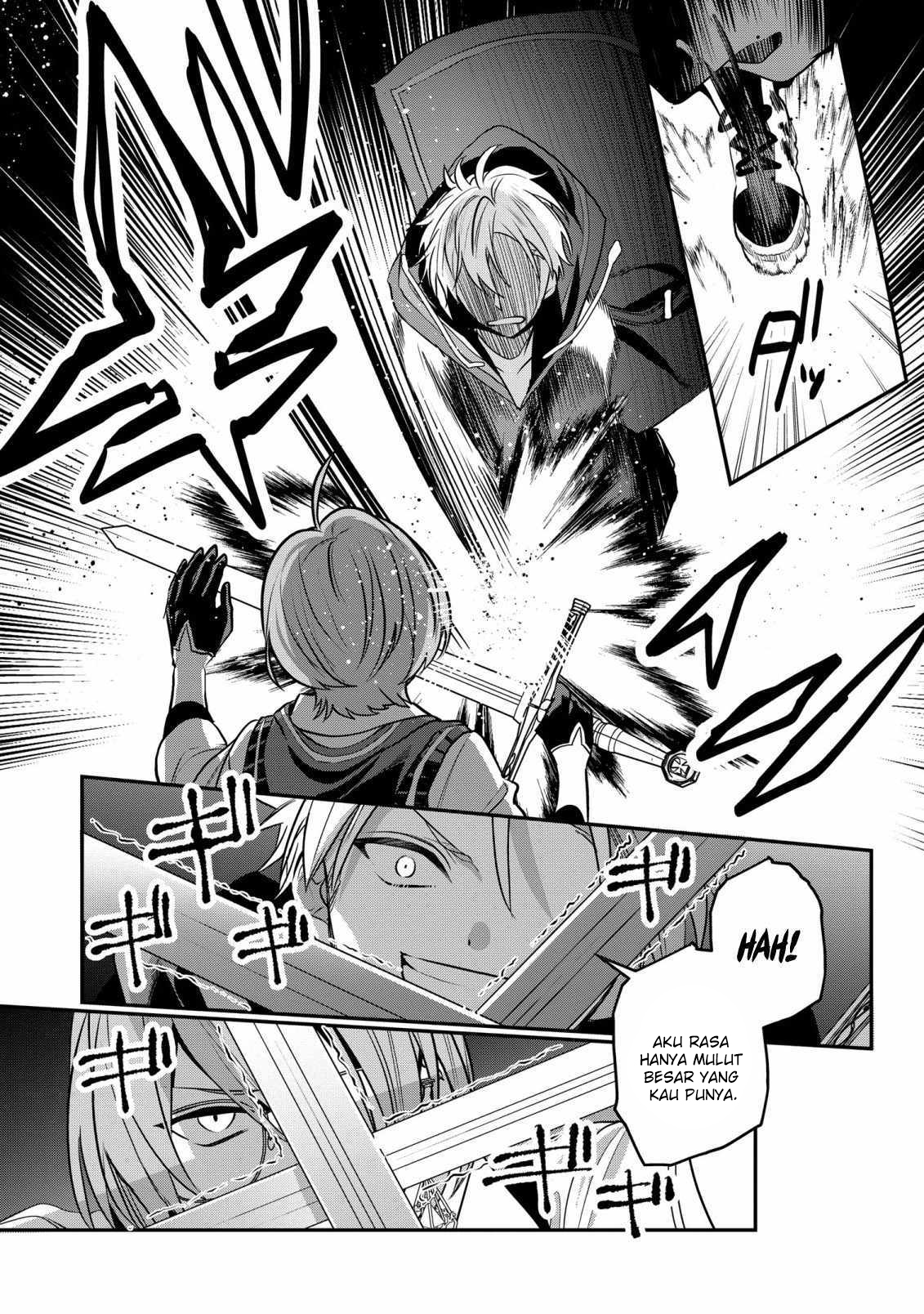 Dainana Ouji ni Umareta kedo, Nani Surya Ii no? Chapter 21 - halaman 19