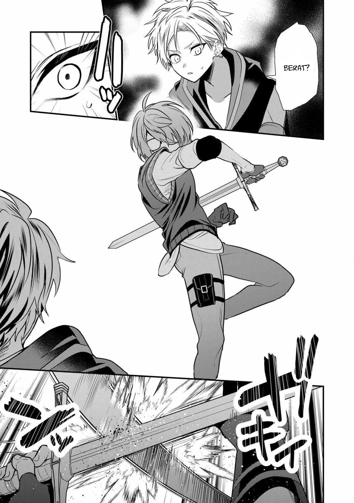 Dainana Ouji ni Umareta kedo, Nani Surya Ii no? Chapter 21 - halaman 24
