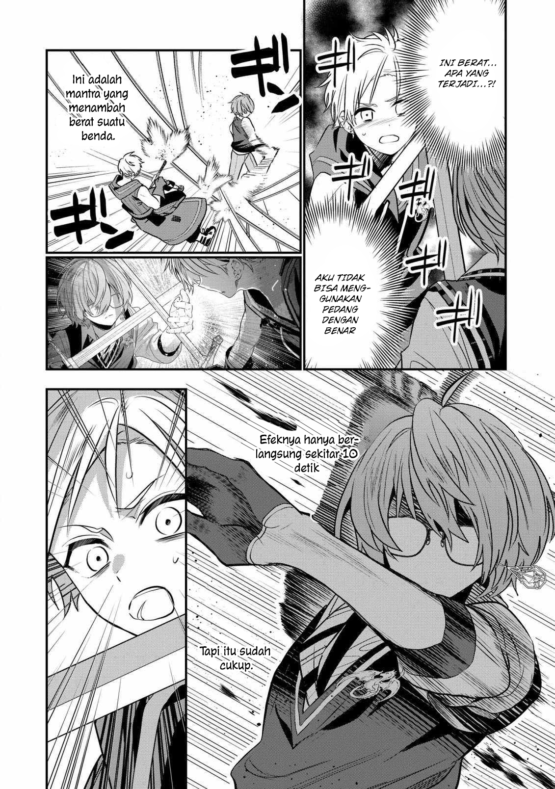 Dainana Ouji ni Umareta kedo, Nani Surya Ii no? Chapter 21 - halaman 25