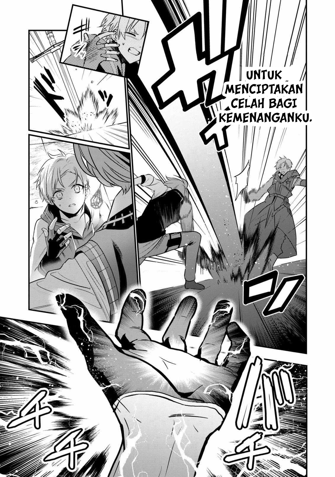 Dainana Ouji ni Umareta kedo, Nani Surya Ii no? Chapter 21 - halaman 26