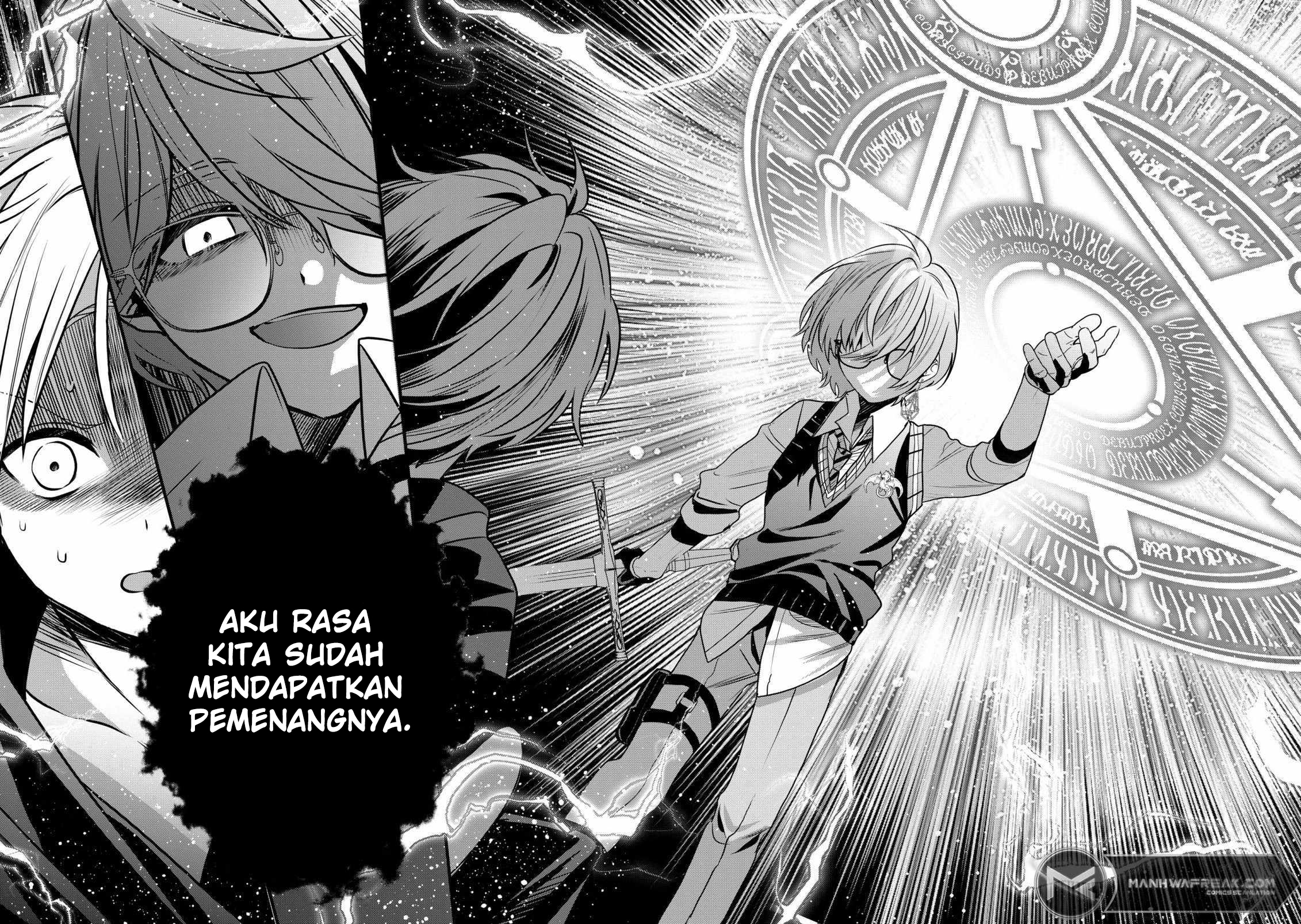 Dainana Ouji ni Umareta kedo, Nani Surya Ii no? Chapter 21 - halaman 27