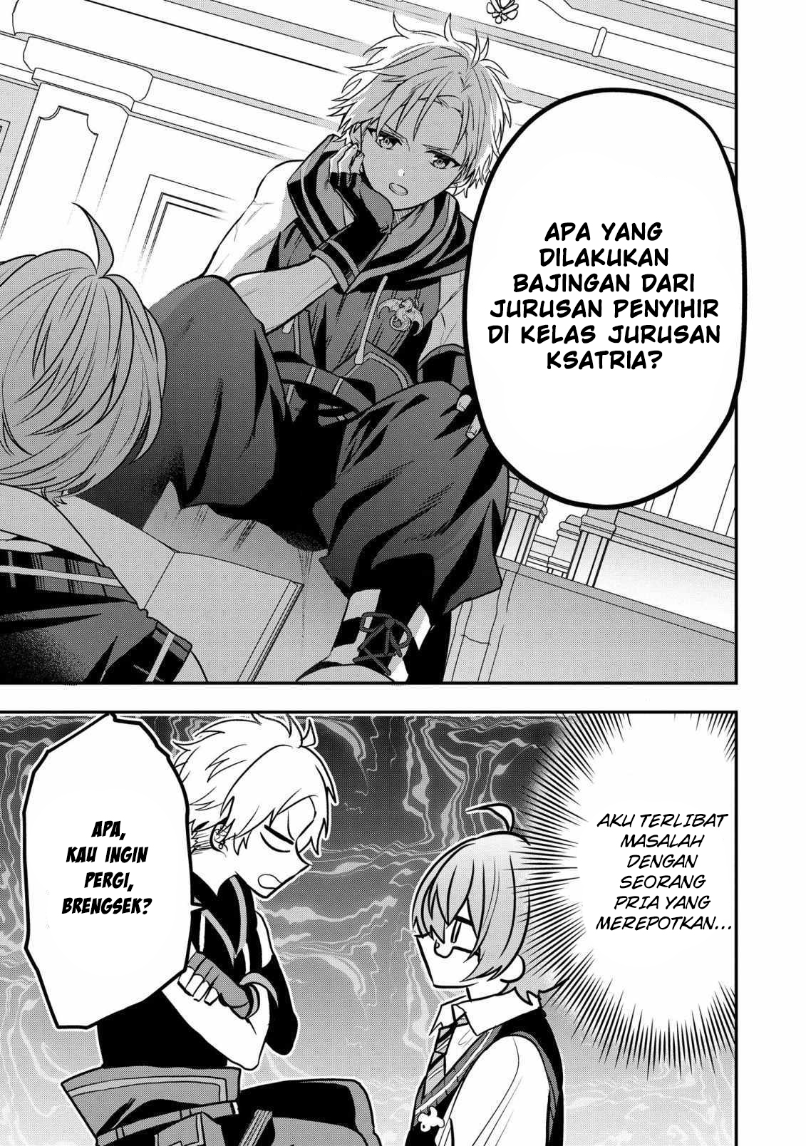Dainana Ouji ni Umareta kedo, Nani Surya Ii no? Chapter 21 - halaman 3
