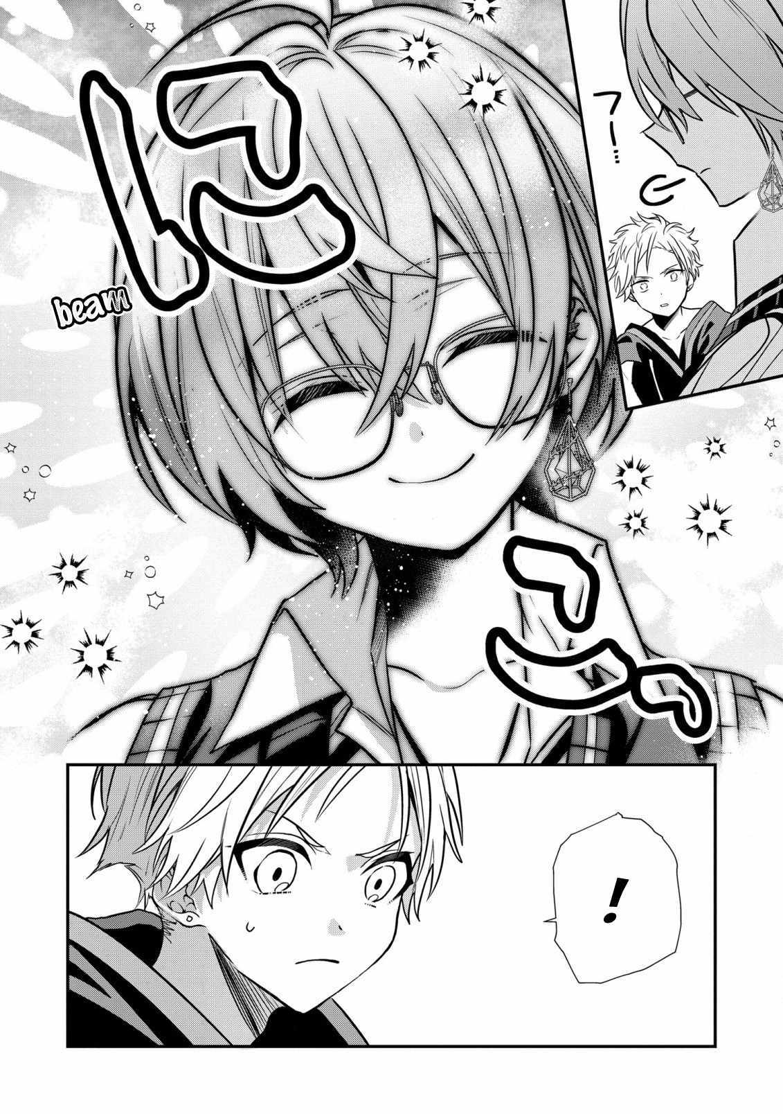Dainana Ouji ni Umareta kedo, Nani Surya Ii no? Chapter 21 - halaman 4