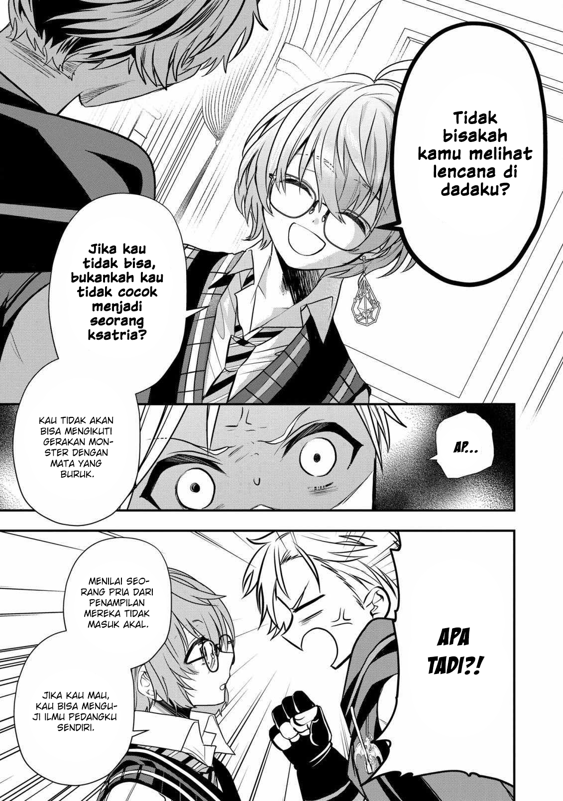 Dainana Ouji ni Umareta kedo, Nani Surya Ii no? Chapter 21 - halaman 5