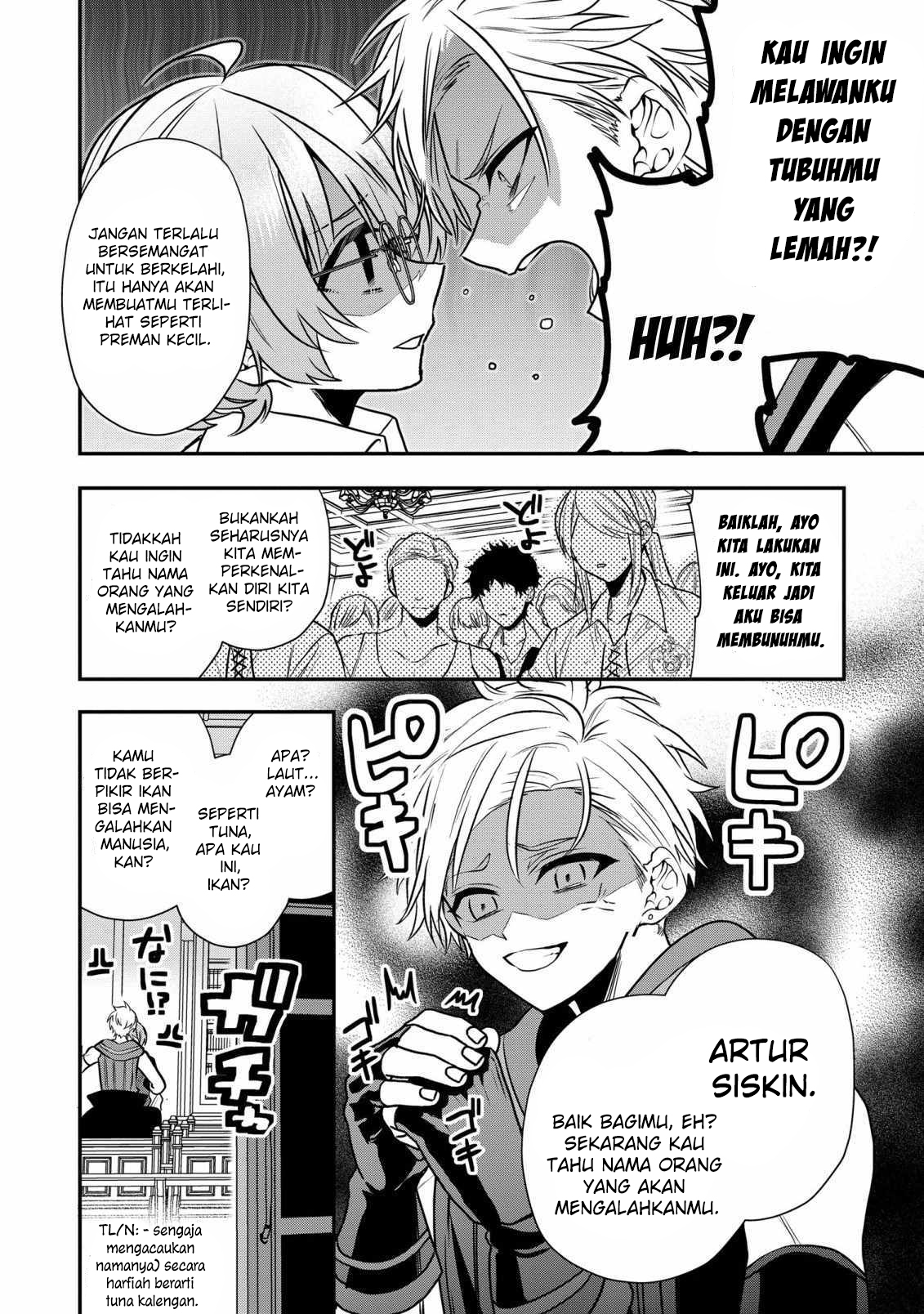 Dainana Ouji ni Umareta kedo, Nani Surya Ii no? Chapter 21 - halaman 6