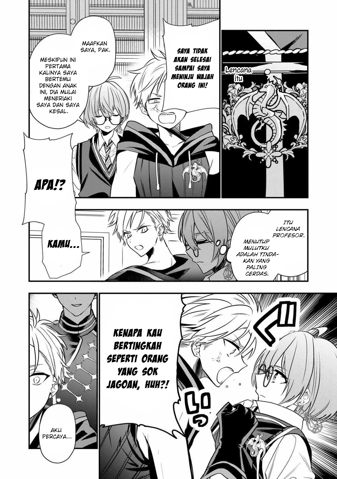 Dainana Ouji ni Umareta kedo, Nani Surya Ii no? Chapter 21 - halaman 8