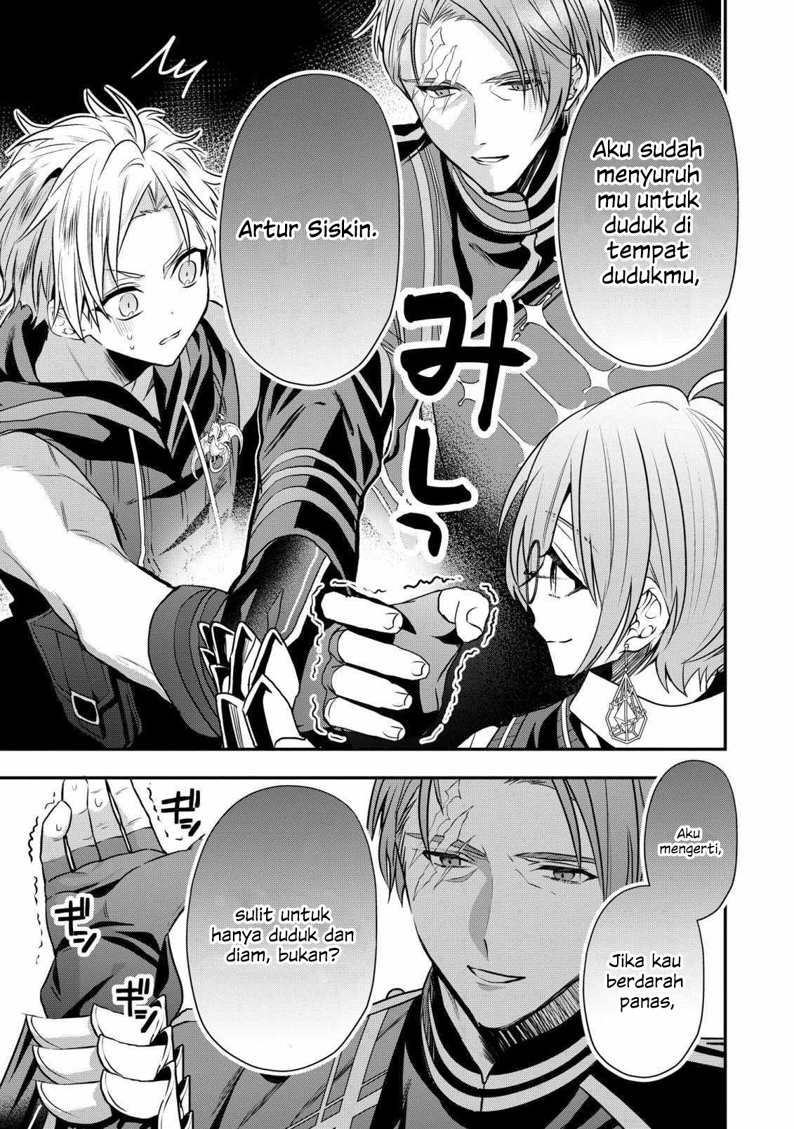 Dainana Ouji ni Umareta kedo, Nani Surya Ii no? Chapter 21 - halaman 9