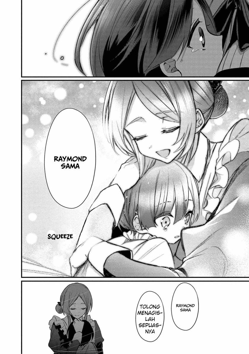 Dainana Ouji ni Umareta kedo, Nani Surya Ii no? Chapter 3 - halaman 15