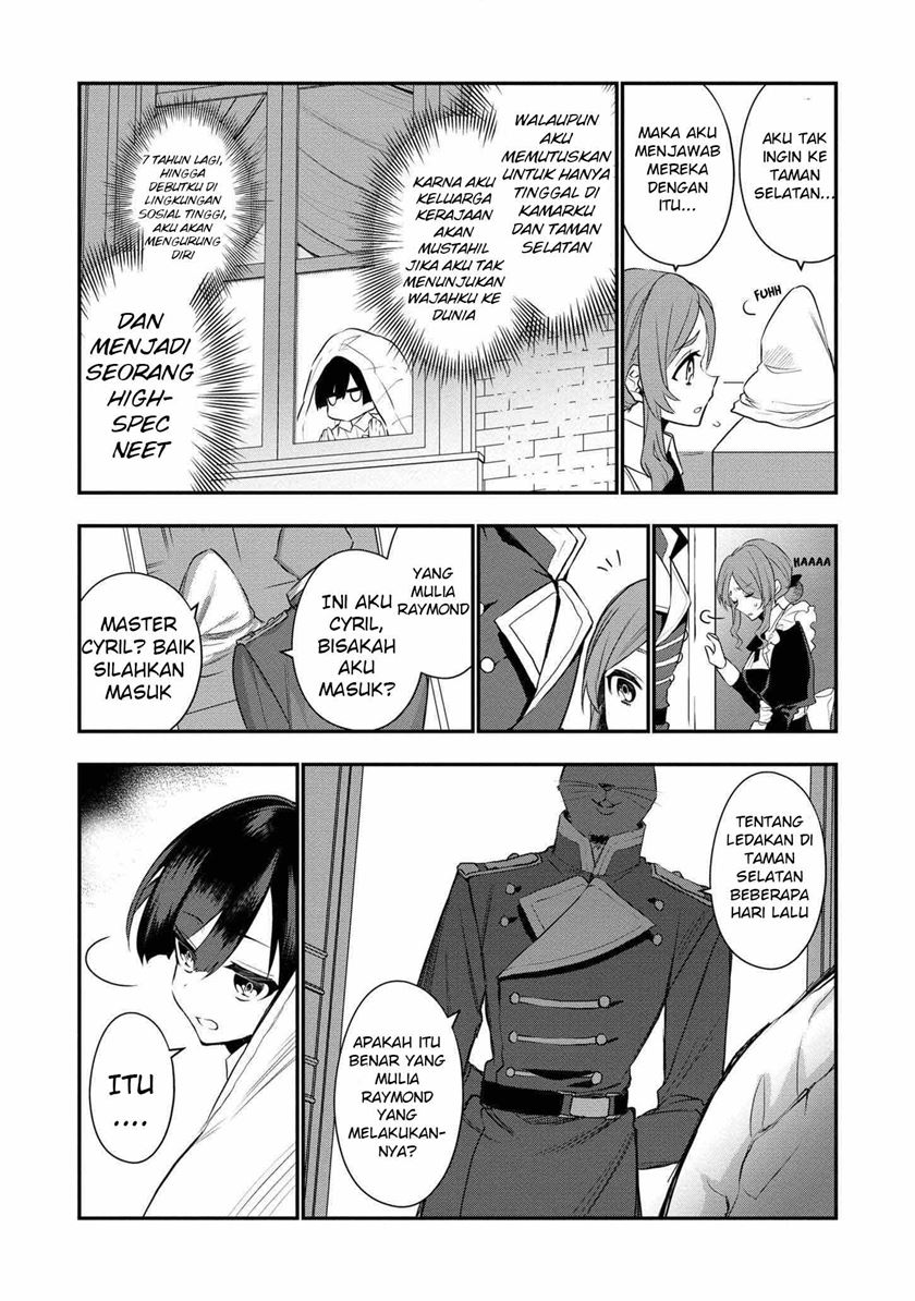 Dainana Ouji ni Umareta kedo, Nani Surya Ii no? Chapter 3 - halaman 19