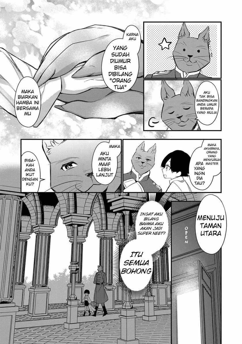 Dainana Ouji ni Umareta kedo, Nani Surya Ii no? Chapter 3 - halaman 22