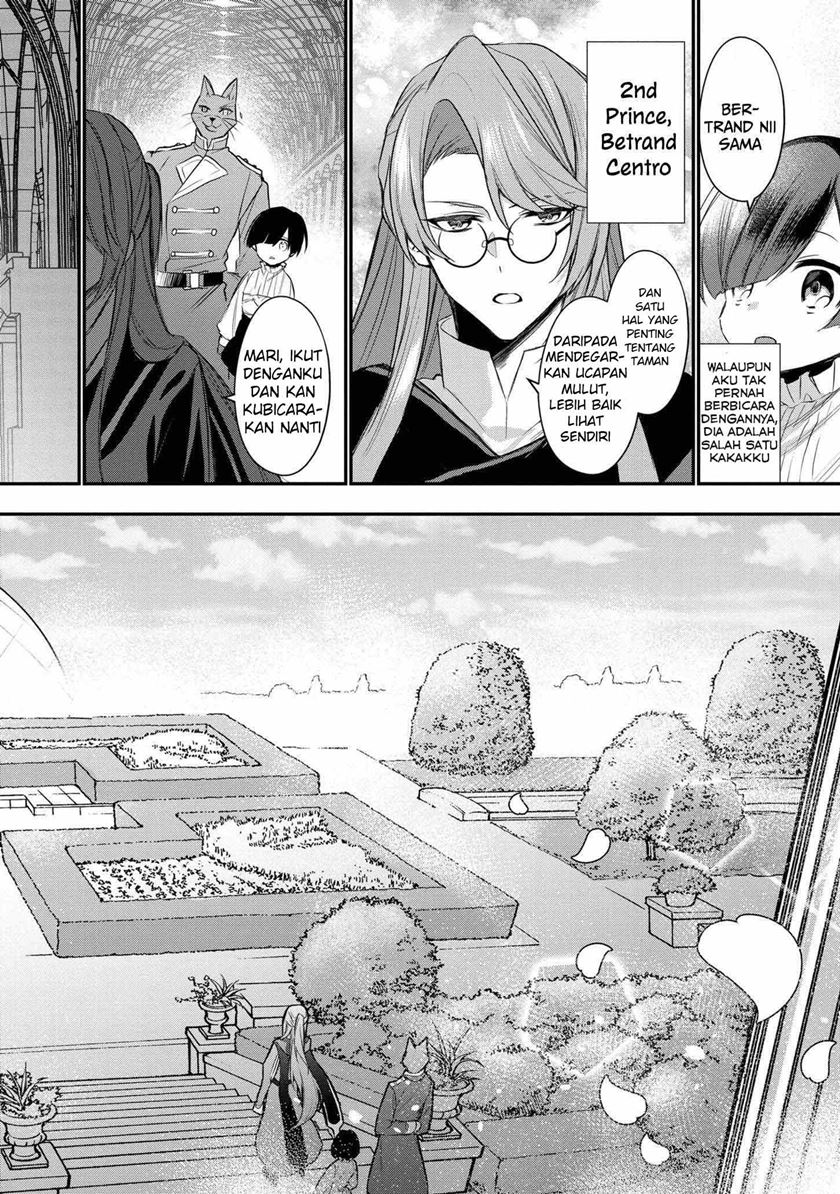 Dainana Ouji ni Umareta kedo, Nani Surya Ii no? Chapter 3 - halaman 25