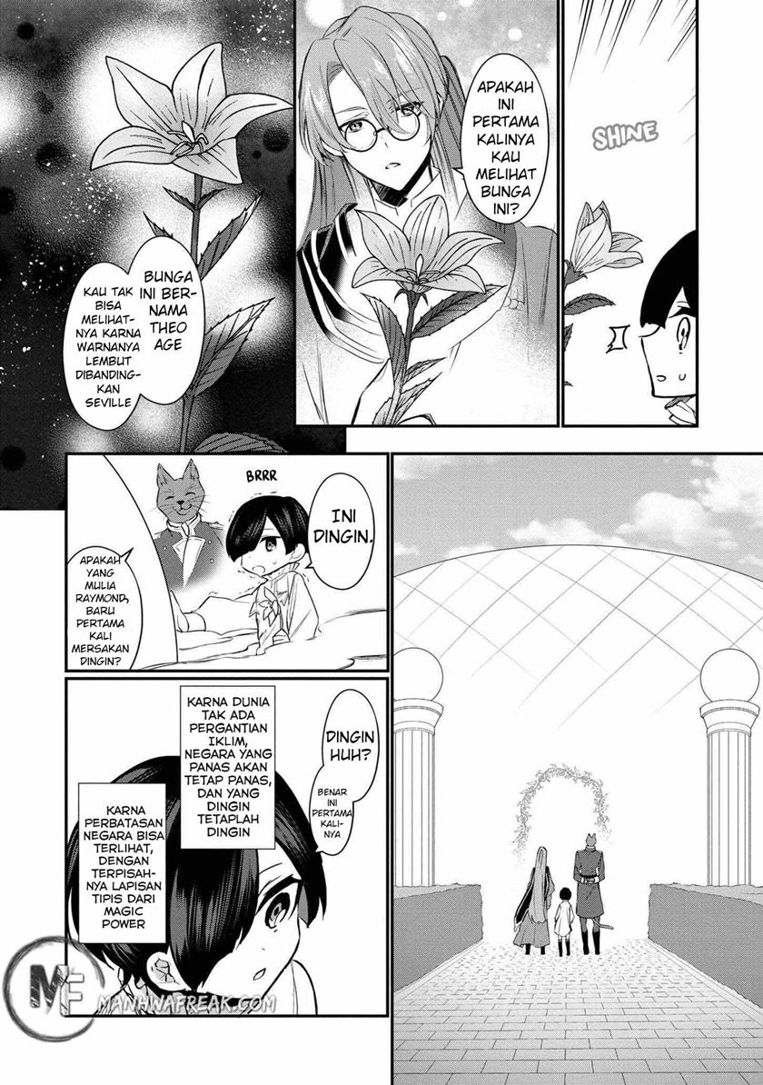Dainana Ouji ni Umareta kedo, Nani Surya Ii no? Chapter 3 - halaman 27