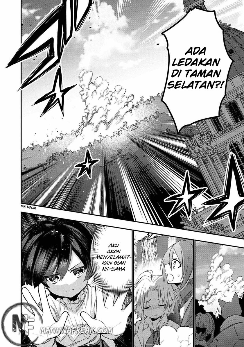 Dainana Ouji ni Umareta kedo, Nani Surya Ii no? Chapter 3 - halaman 3
