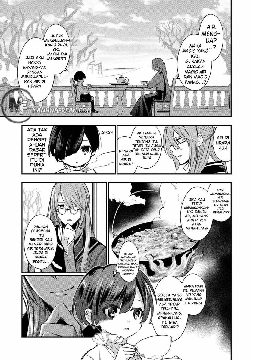 Dainana Ouji ni Umareta kedo, Nani Surya Ii no? Chapter 3 - halaman 34