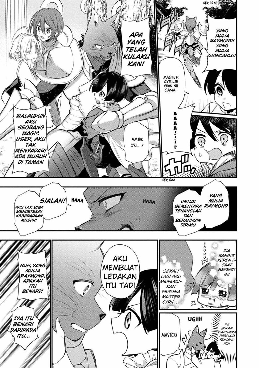 Dainana Ouji ni Umareta kedo, Nani Surya Ii no? Chapter 3 - halaman 4