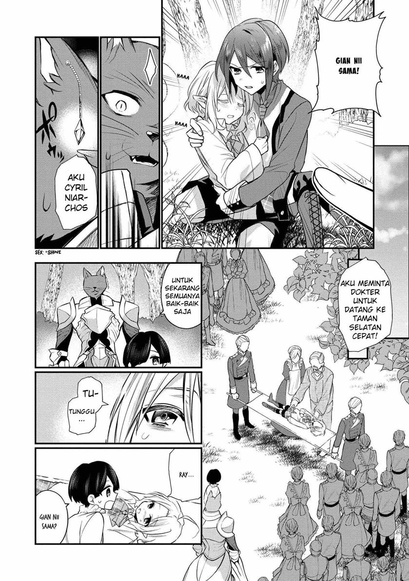 Dainana Ouji ni Umareta kedo, Nani Surya Ii no? Chapter 3 - halaman 5