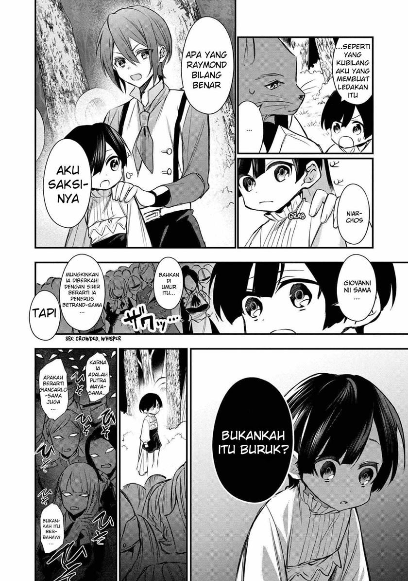 Dainana Ouji ni Umareta kedo, Nani Surya Ii no? Chapter 3 - halaman 7