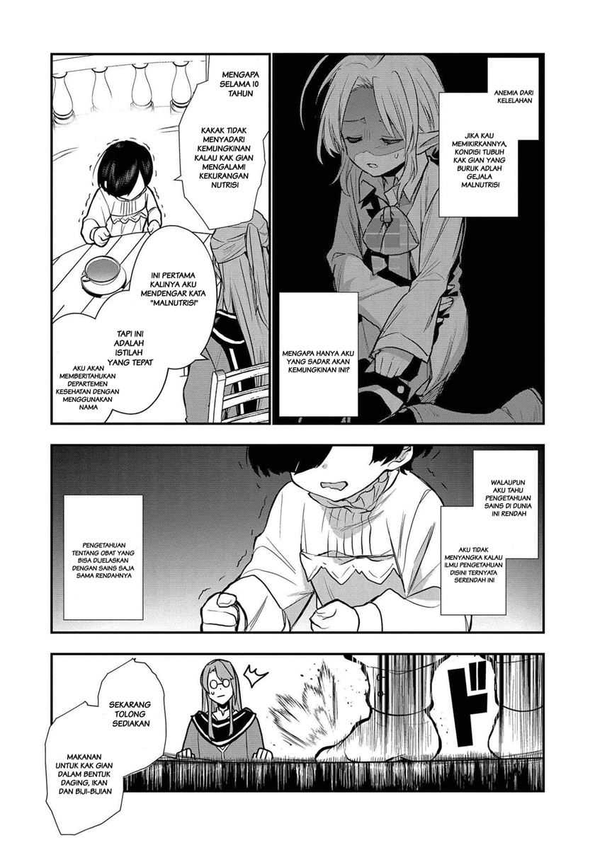 Dainana Ouji ni Umareta kedo, Nani Surya Ii no? Chapter 4 - halaman 13