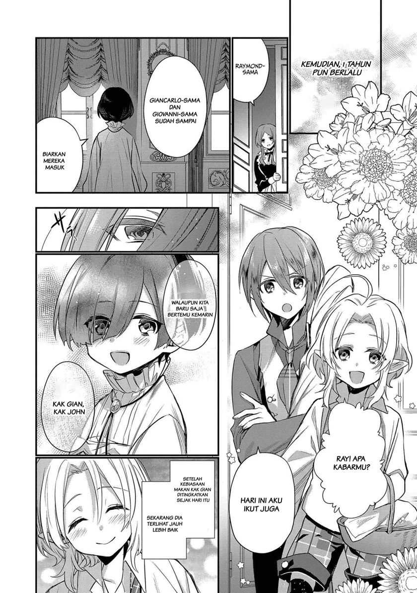 Dainana Ouji ni Umareta kedo, Nani Surya Ii no? Chapter 4 - halaman 15