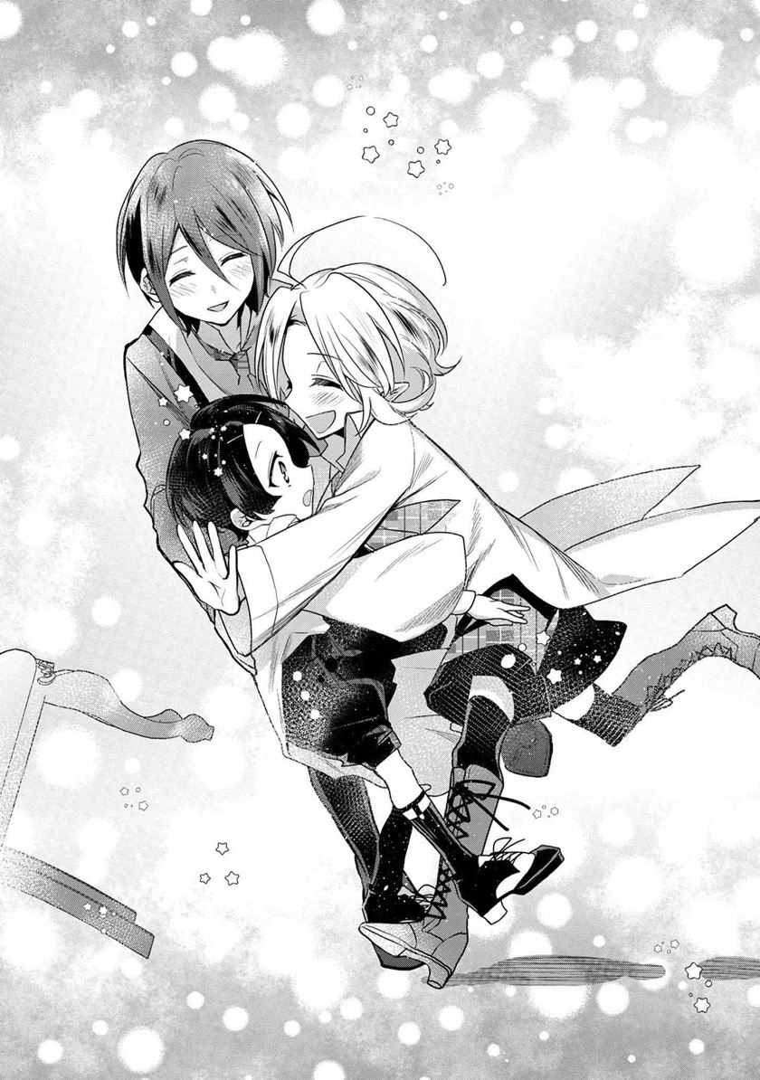 Dainana Ouji ni Umareta kedo, Nani Surya Ii no? Chapter 4 - halaman 23