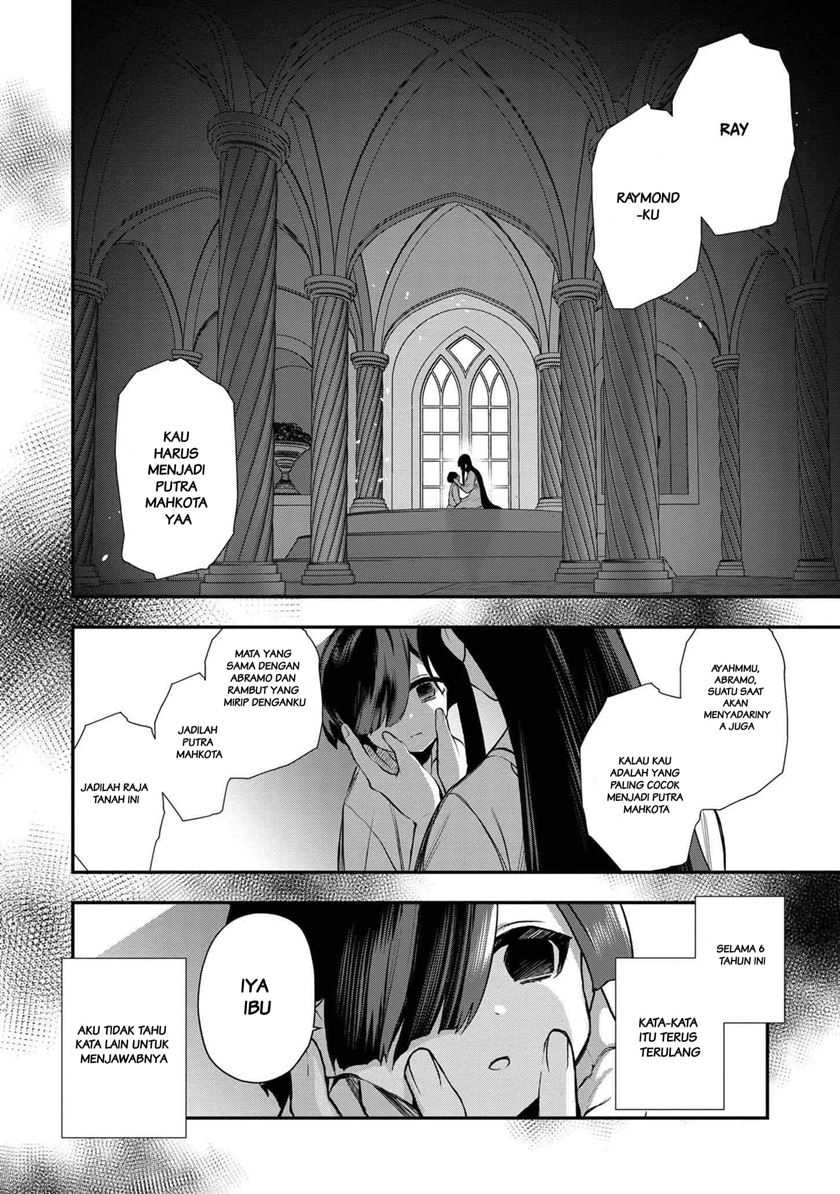 Dainana Ouji ni Umareta kedo, Nani Surya Ii no? Chapter 4 - halaman 25
