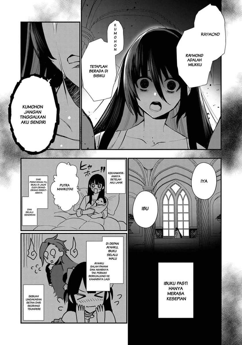Dainana Ouji ni Umareta kedo, Nani Surya Ii no? Chapter 4 - halaman 26