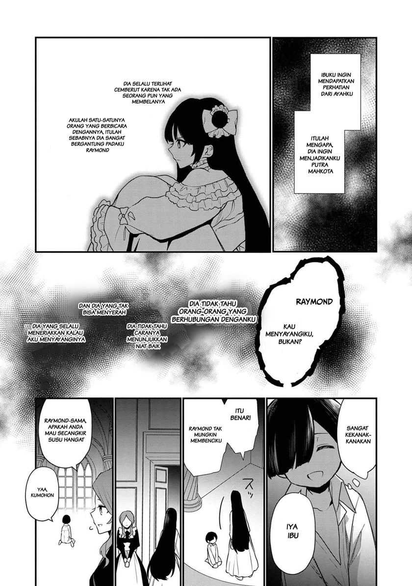 Dainana Ouji ni Umareta kedo, Nani Surya Ii no? Chapter 4 - halaman 27