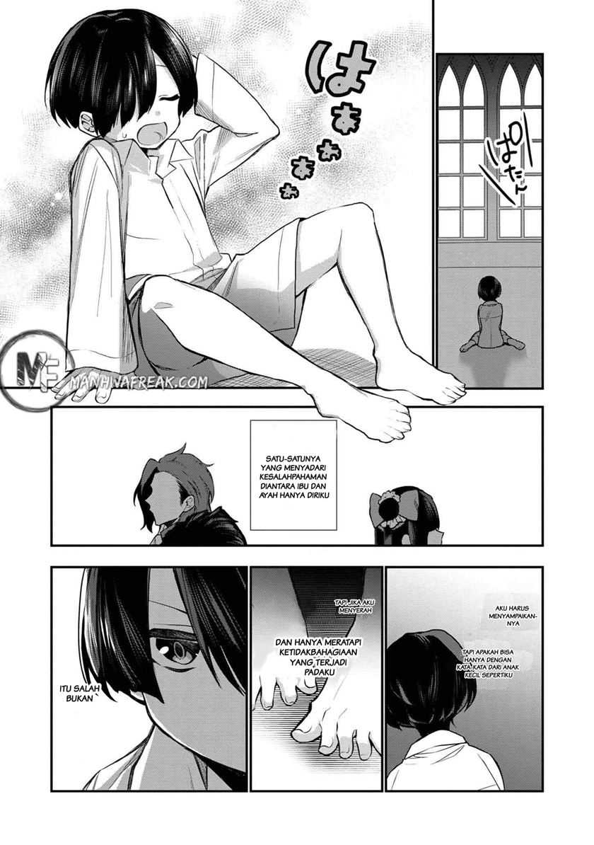 Dainana Ouji ni Umareta kedo, Nani Surya Ii no? Chapter 4 - halaman 28