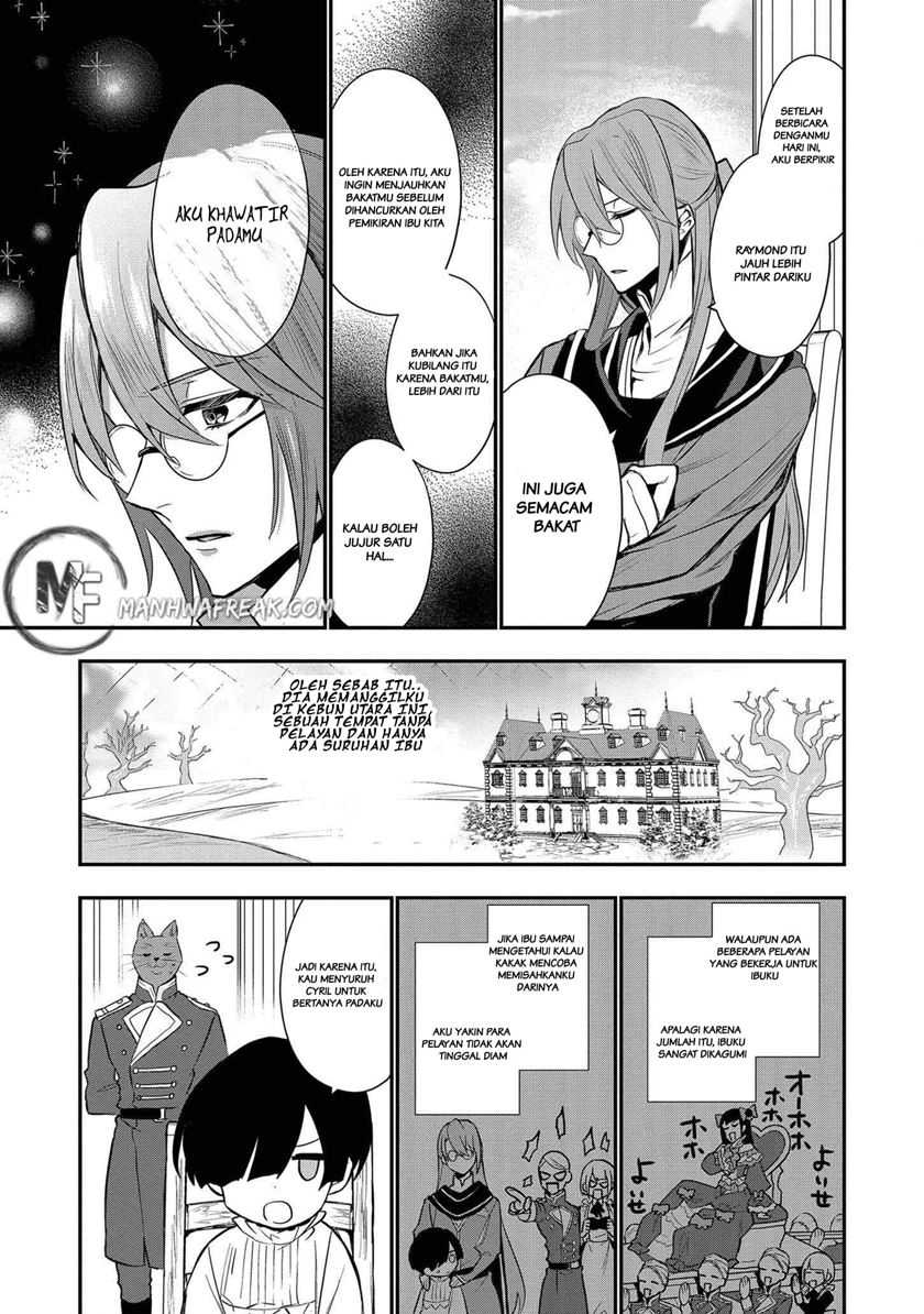 Dainana Ouji ni Umareta kedo, Nani Surya Ii no? Chapter 4 - halaman 6