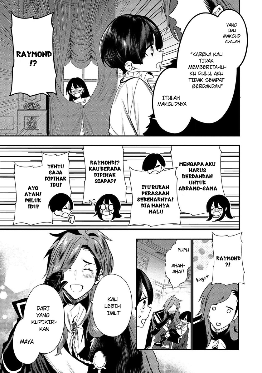 Dainana Ouji ni Umareta kedo, Nani Surya Ii no? Chapter 5 - halaman 11