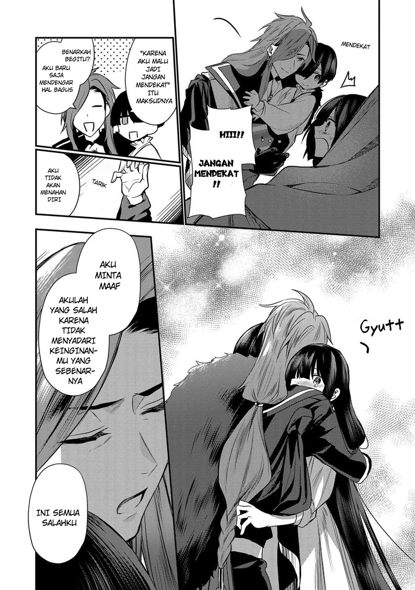 Dainana Ouji ni Umareta kedo, Nani Surya Ii no? Chapter 5 - halaman 12