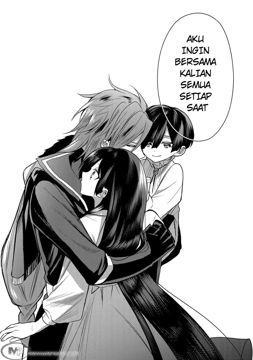 Dainana Ouji ni Umareta kedo, Nani Surya Ii no? Chapter 5 - halaman 13