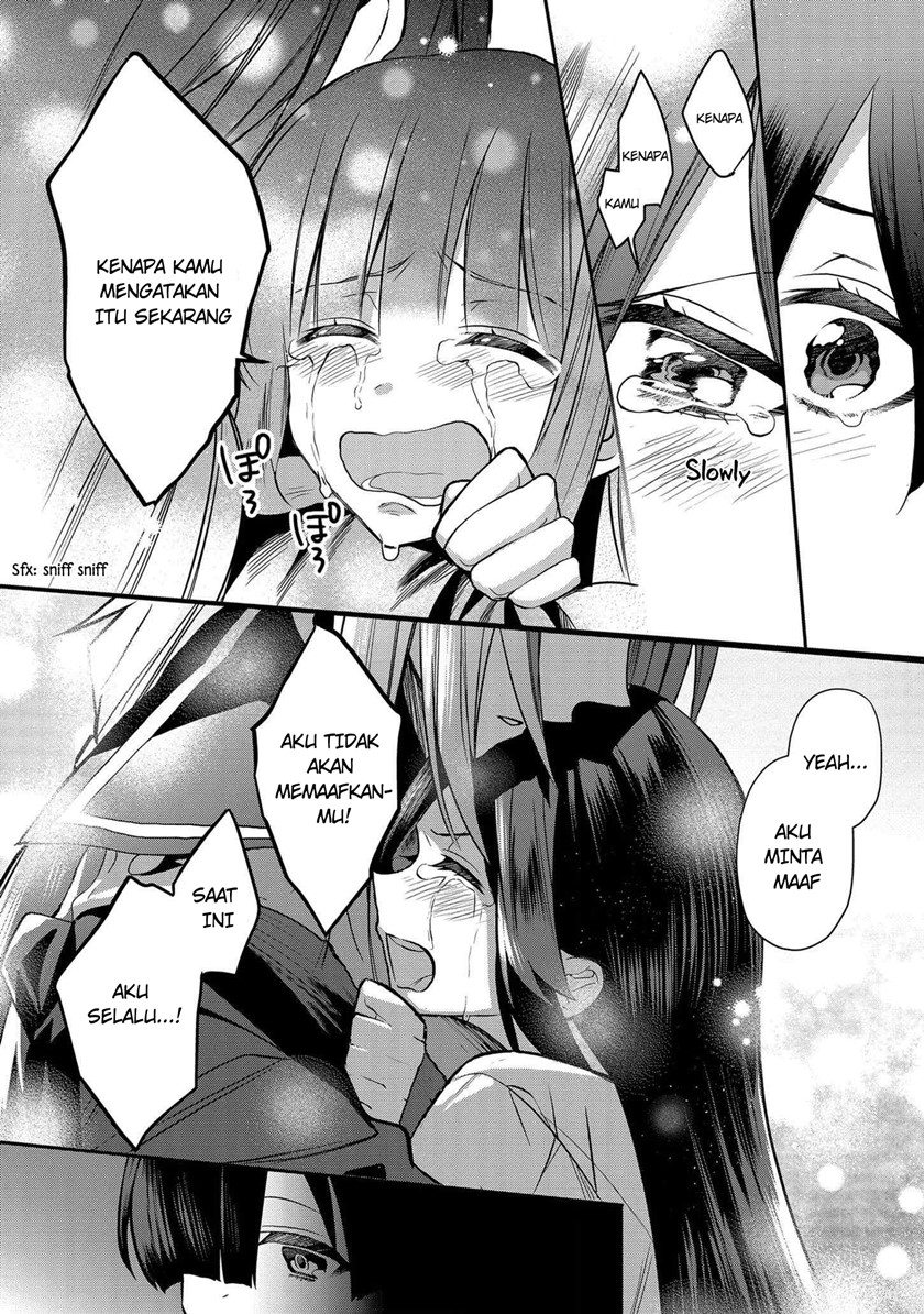 Dainana Ouji ni Umareta kedo, Nani Surya Ii no? Chapter 5 - halaman 14