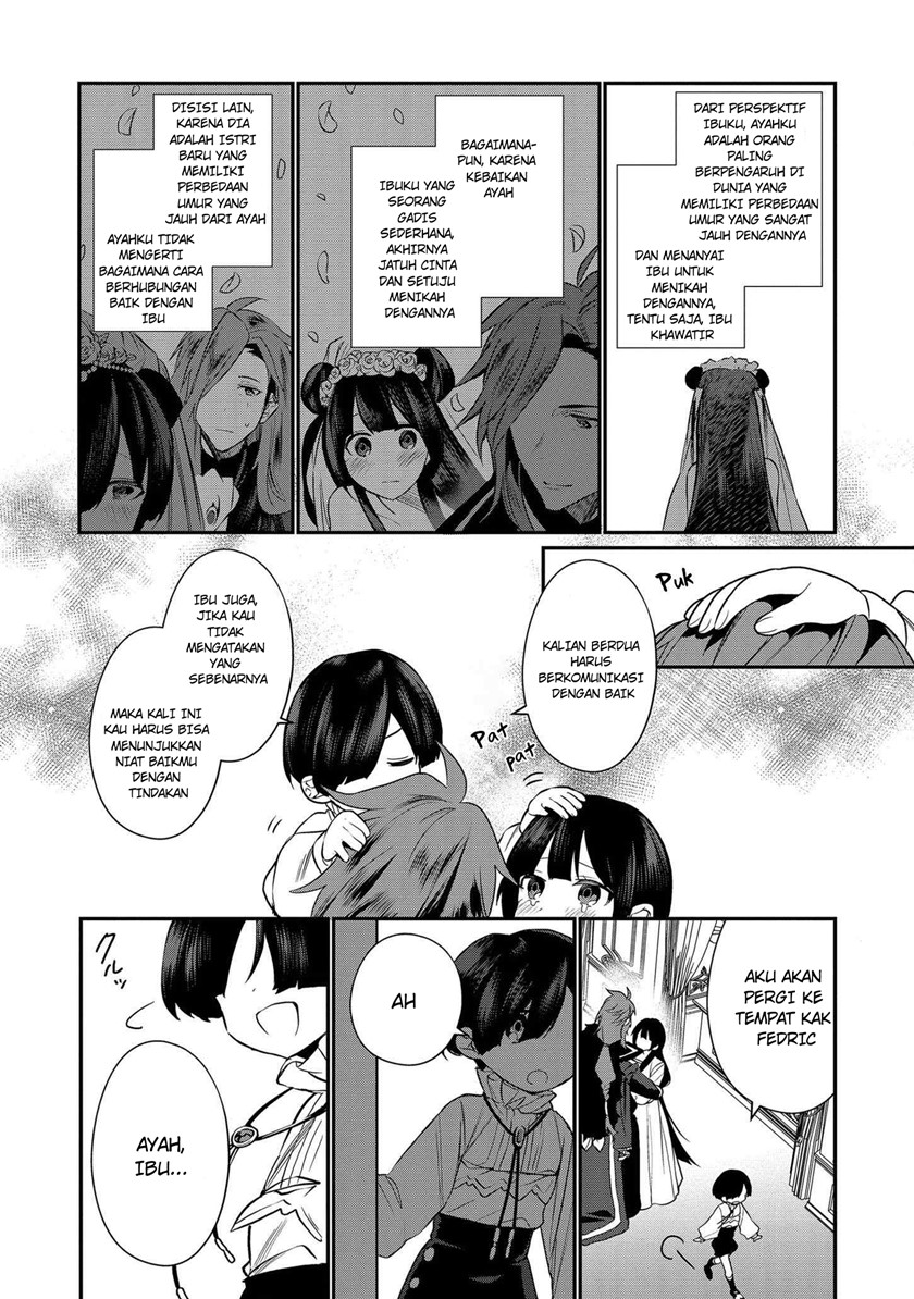 Dainana Ouji ni Umareta kedo, Nani Surya Ii no? Chapter 5 - halaman 15