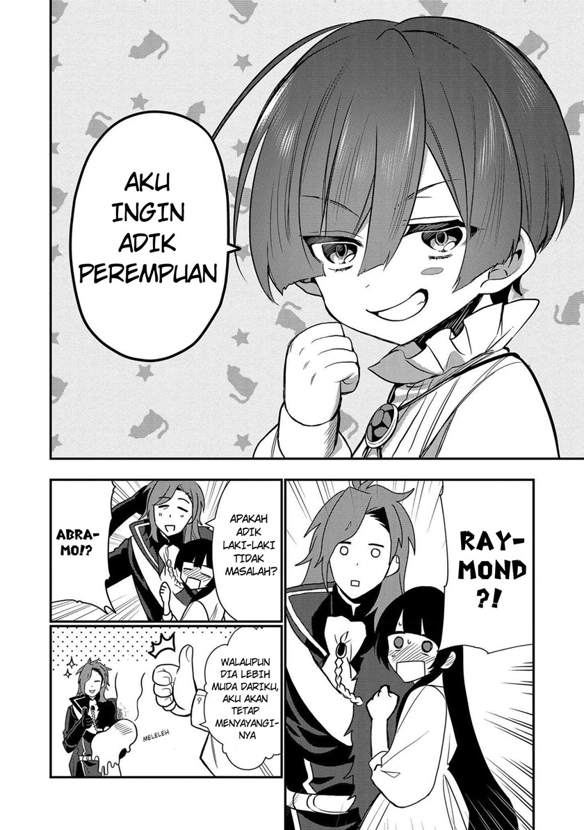 Dainana Ouji ni Umareta kedo, Nani Surya Ii no? Chapter 5 - halaman 16