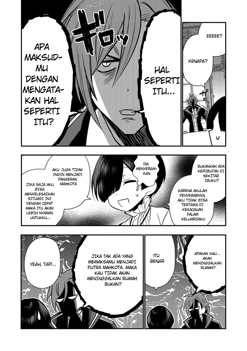 Dainana Ouji ni Umareta kedo, Nani Surya Ii no? Chapter 5 - halaman 19