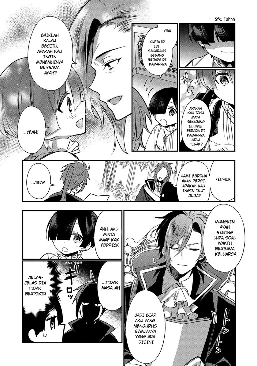 Dainana Ouji ni Umareta kedo, Nani Surya Ii no? Chapter 5 - halaman 5