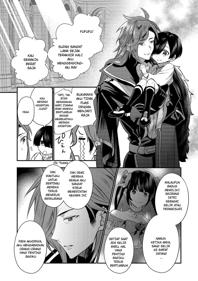 Dainana Ouji ni Umareta kedo, Nani Surya Ii no? Chapter 5 - halaman 6