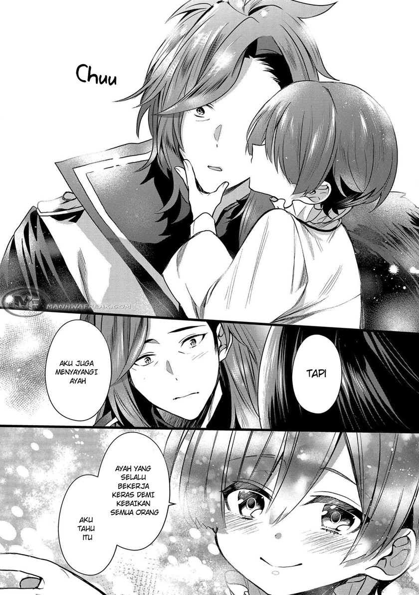 Dainana Ouji ni Umareta kedo, Nani Surya Ii no? Chapter 5 - halaman 8